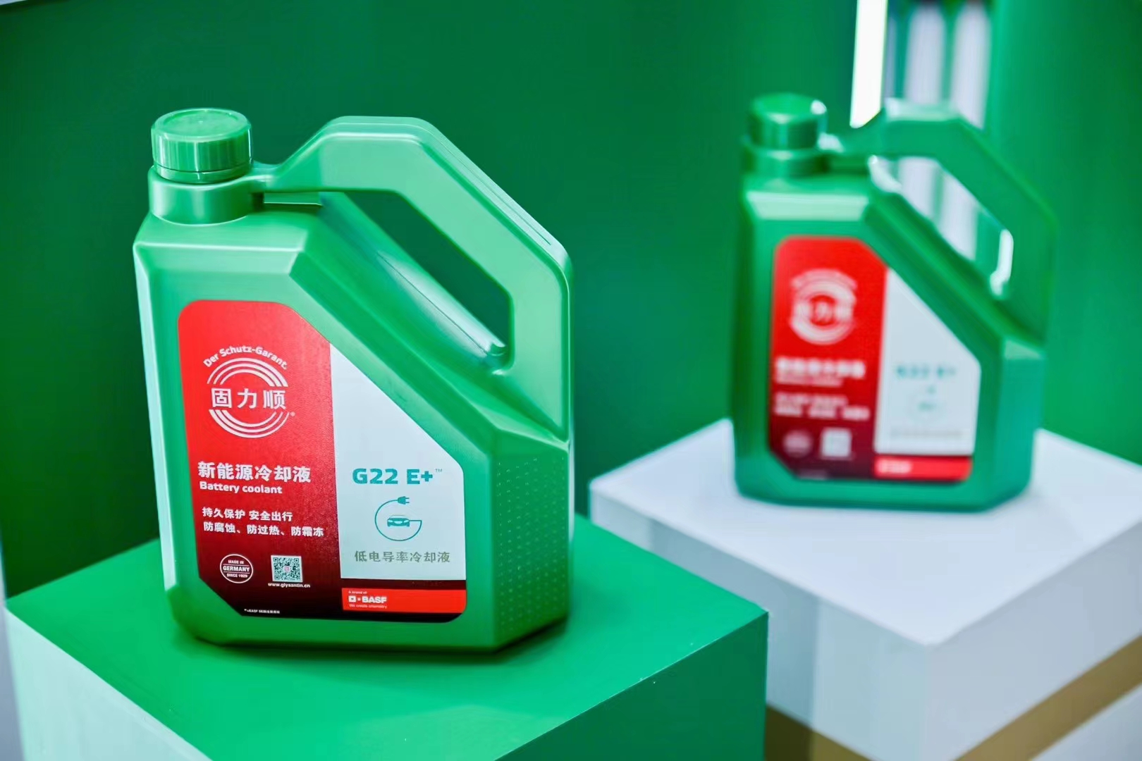 巴斯夫新能源冷卻液固力順G22E+_4L_産品展示